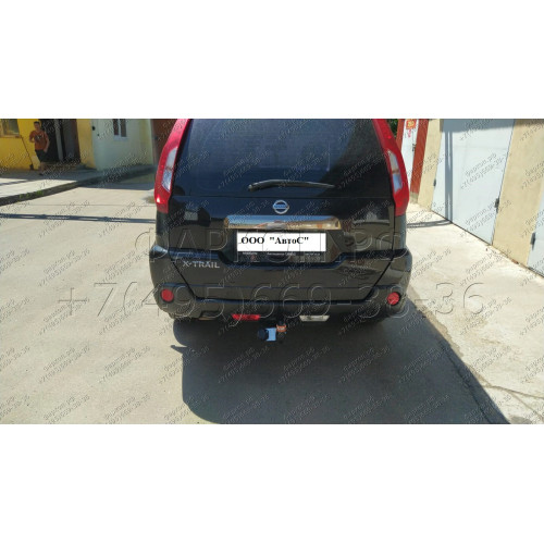 NS 29 AVTOS Фаркоп на Nissan X-Trail T31 2007-2015 без выреза в бампере. Тип шара: A. Нагрузки: 2000/100 кг, масса фаркопа 18,5 кг (без электрики в комплекте)
