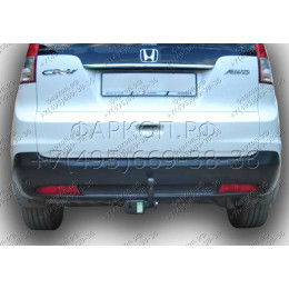 H104-A Лидер-плюс ТСУ для Honda CR-V 2012-2017. Требуется подрезка пластиковой защиты бампера. Нагрузки: 1500/75 кг, масса фаркопа 16,36 кг (без электрики в ко