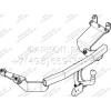 MI 21 AVTOS Фаркоп на Mitsubishi Outlander XL 2007-2012, Citroen C-Crosser 2007-2012, Peugeot 4007 2007-2012. Необходима подрезка бампера. Тип шара: A. Нагрузки: 1500/75 кг, масса фаркопа 24,5 кг (без электрики в комплекте)