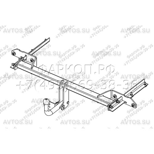 OP 07 AVTOS Фаркоп на Opel Zafira C Tourer 2012-2019. Необходима подрезка бампера. Тип шара: A. Нагрузки: 1500/75 кг, масса фаркопа 17 кг (без электрики в комплекте)