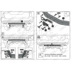 F.5715.001 BERG Фаркоп на Toyota Fortuner (кроме TRD) 2017- без снятия и подрезки бампера. Тип шара: F. Нагрузки: 1500/75 кг, масса фаркопа 21 кг (без электрики в комплекте)