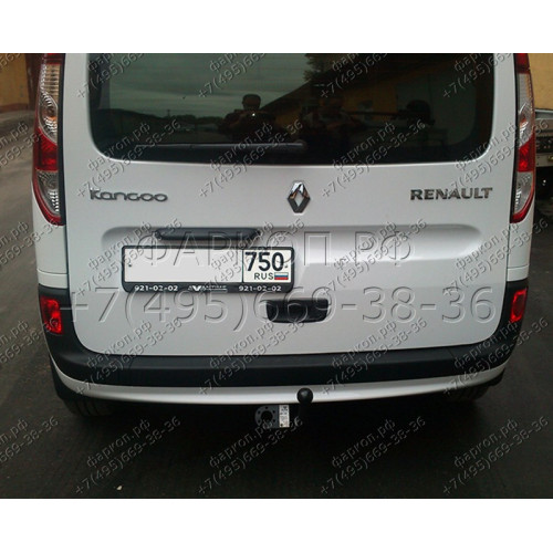 RN 08 AVTOS Фаркоп на Renault Kangoo 2010-2020. Необходима подрезка бампера. Тип шара: A. Нагрузки: 1350/75 кг, масса фаркопа 18 кг (без электрики в комплекте)