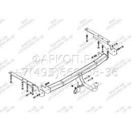 TY 49 AVTOS Фаркоп на Toyota RAV4 (только для версии Long) 2007-2012 без снятия и подрезки бампера. Тип шара: A. Нагрузки: 1500/75 кг, масса фаркопа 20 кг (без электр
