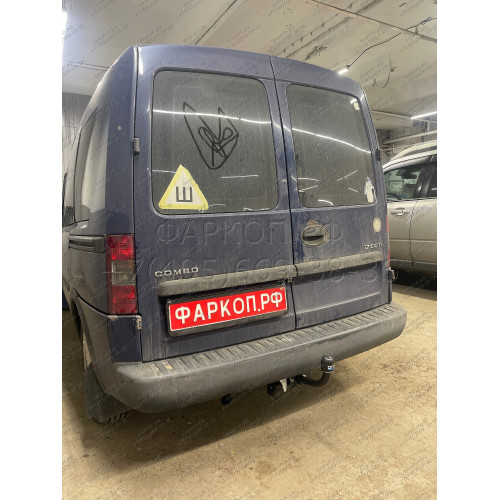 1174-A ORIS Фаркоп на Opel Combo 2004-2012 без выреза в бампере. Тип шара: A. Нагрузки: 1200/50 кг, масса фаркопа 17 кг (без электрики в комплекте)