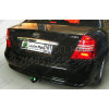 L301-A Лидер-плюс ТСУ для Lifan Solano 2008-2021, Lifan 620 седан 2010-2021. Требуется подрезка бампера. Нагрузки: 1000/50 кг, масса фаркопа 15,16 кг (без электрики в комплекте)