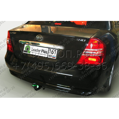 L301-A Лидер-плюс ТСУ для Lifan Solano 2008-2021, Lifan 620 седан 2010-2021. Требуется подрезка бампера. Нагрузки: 1000/50 кг, масса фаркопа 15,16 кг (без электрики в комплекте)