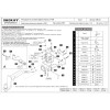 4294.32 SHERIFF Фаркоп на Toyota Land Cruiser 76/79 1989-1998 без подрезки бампера. Тип шара: E (Легкосъемный, под американский квадрат 50 мм * 50 мм). Нагрузки: 3000/120 кг, масса фаркопа 13,71 кг (без электрики в комплекте)