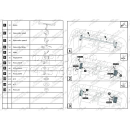 F.4011.001 BERG Фаркоп на Mitsubishi Pajero IV 2007-2020, Mitsubishi Pajero III 2000-2007 без снятия и подрезки бампера. Тип шара: A. Нагрузки: 2000/75 кг, масса фаркопа 24 кг (без эле