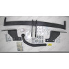 9021 Трейлер Фаркоп для Nissan Rogue Т32 2014-2021, Renault Koleos 2017-2020. Требуется подрезка бампера. Тип шара: A. Нагрузки: 1200/60 кг (без электрики в комплекте)
