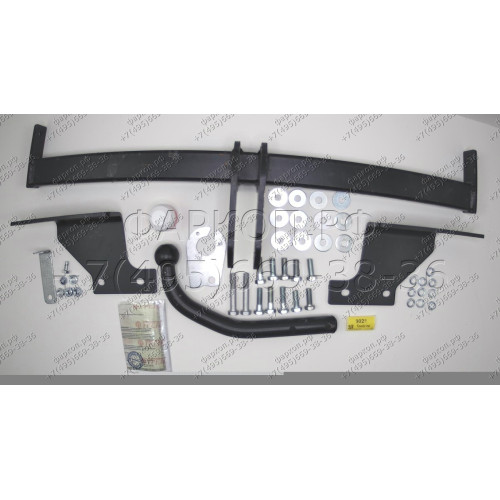 9021 Трейлер Фаркоп для Nissan Rogue Т32 2014-2021, Renault Koleos 2017-2020. Требуется подрезка бампера. Тип шара: A. Нагрузки: 1200/60 кг (без электрики в комплекте)