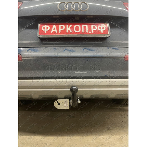 A105-A Лидер-плюс ТСУ для Audi Q7 2015-. Требуется подрезка бампера. Нагрузки: 1500/75 кг, масса фаркопа 20,4 кг (без электрики в комплекте)