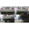 B203-AE Лидер-плюс ТСУ для BMW X5 E53 2000-2007 без выреза бампера. Тип шара: AE. Нагрузки: 1500/75 кг, масса фаркопа 17,64 кг (без электрики в комплекте)
