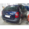 C047C GALIA Полностью оцинкованный фаркоп на Citroen Xsara Picasso 2000-2010. Особенности: с 2006- необходим блок согласования. Тип шара: C (горизонтальный съемный). Установка без снятия и выреза бампера. Нагрузки: 1300/80 кг, масса фаркопа 15,37 кг