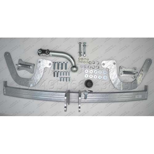 C055A GALIA Полностью оцинкованный фаркоп на Citroen C5 III седан 2008-2017, Peugeot 407 седан 2004-2010. Только для моделей с одной трубой глушителя. для Peugeot 407 2008 год - необходима подрезка в нижней части бампера. Подрозетник убирается за бампер. 