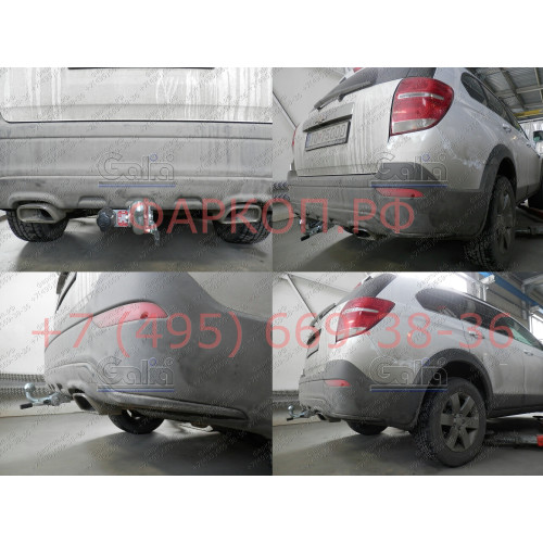 C060A GALIA Полностью оцинкованный фаркоп на Chevrolet Captiva 2006-2013, 2013-2018, Opel Antara 2006-2013, 2013-2017. Только для авто с запаской снизу. Тип шара: A. Нагрузки: 2100/80 кг, масса фаркопа 14,42 кг