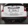 C060A GALIA Полностью оцинкованный фаркоп на Chevrolet Captiva 2006-2013, 2013-2018, Opel Antara 2006-2013, 2013-2017. Только для авто с запаской снизу. Тип шара: A. Нагрузки: 2100/80 кг, масса фаркопа 14,42 кг