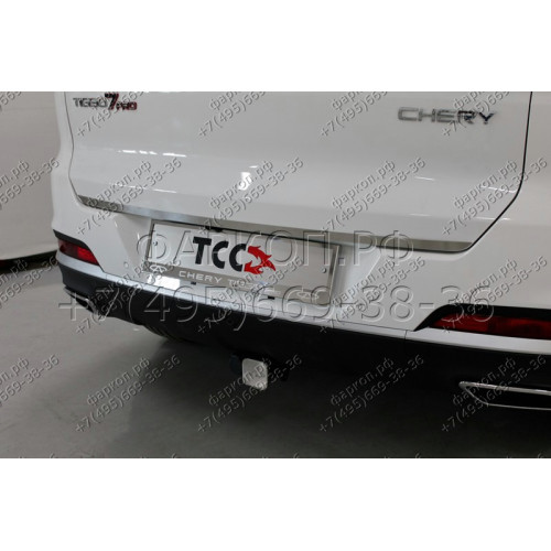 TCU00162 ТСС Фаркоп на Chery Tiggo 7 Pro 2020-2024, Xcite X-Cross 7 2024- без подрезки бампера. Тип шара: E (шаровый узел под американский квадрат). Нагрузки: 1250/75 кг
