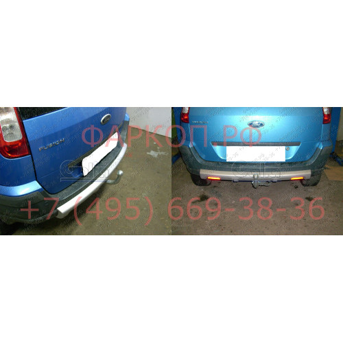 F082C GALIA Полностью оцинкованный фаркоп на Ford Fusion 2002-2012, в т.ч. модели с парктрониками. Тип шара: C (горизонтальный съемный). Без выреза бампера. Нагрузки: 1100/50 кг, масса фаркопа 14,47 кг