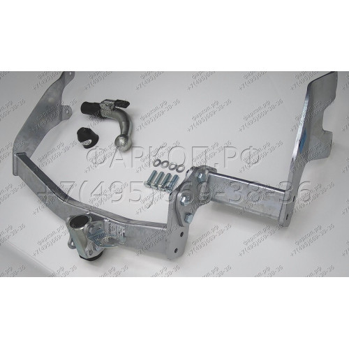 F083C GALIA Полностью оцинкованный фаркоп на Ford Tourneo Connect 2002-2014, Transit Connect 2002-2014. Тип шара: C (горизонтальный съемный). Установка без снятия и выреза бампера. Нагрузки: 1200/75 кг, масса фаркопа 16,37 кг