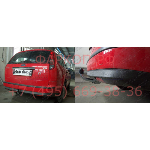 F096A GALIA Полностью оцинкованный фаркоп на Ford Focus II универсал 2004-2011. Тип шара: A. Без выреза бампера. Нагрузки: 1500/75 кг, масса фаркопа 15,52 кг