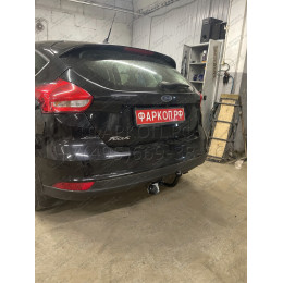 F101-A Лидер-плюс ТСУ для Ford Focus 2 хетчбек 2004-2011, Ford Focus 3 хетбчек 2011-2018 без выреза бампера. Нагрузки: 1100/75 кг, масса фаркопа 13,46 кг (без электрики в к