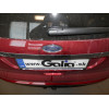 F133C GALIA Полностью оцинкованный фаркоп на Ford Galaxy 2015-2022, Ford S-MAX 2015-2023. Тип шара: C (горизонтальный съемный). Невидимый вырез бампера. Нагрузки: 2000/90 кг, масса фаркопа 17,17 кг