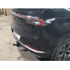 FA 0390-E Бизон Фаркоп на Tenet T7 2025-, Chery Tiggo 7 Pro Max 2023-, Chery Tiggo 7 Pro 2020-2024, Xcite X-Cross 7 2024- без подрезки бампера. Тип шара: E (легкосъемный шар под квадрат). Нагрузки: 2200/160 кг. Не комплектуется электрикой