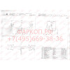 H049A GALIA Полностью оцинкованный фаркоп на Honda HR-V 2001-2005. Особенности: задние фары круглой формы. Тип шара: A. Невидимый вырез бампера. Нагрузки: 1300/60 кг, масса фаркопа 14,75 кг