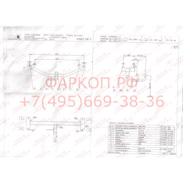 H049A GALIA Полностью оцинкованный фаркоп на Honda HR-V 2001-2005. Особенности: задние фары круглой формы. Тип шара: A. Невидимый вырез бампера. Нагрузки: 13