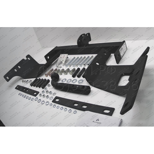 HN 02 AVTOS Фаркоп на Honda CR-V 2002-2007 без подрезки бампера. Тип шара: A. Нагрузки: 1500/75 кг, масса фаркопа 17 кг (без электрики в комплекте)