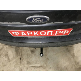 F101-A Лидер-плюс ТСУ для Ford Focus 2 хетчбек 2004-2011, Ford Focus 3 хетбчек 2011-2018 без выреза бампера. Нагрузки: 1100/75 кг, масса фаркопа 13,46 кг (без электрики в к