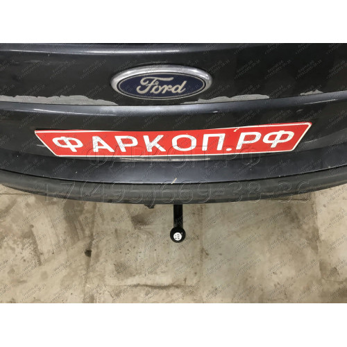F101-A Лидер-плюс ТСУ для Ford Focus 2 хетчбек 2004-2011, Ford Focus 3 хетбчек 2011-2018 без выреза бампера. Нагрузки: 1100/75 кг, масса фаркопа 13,46 кг (без электрики в комплекте)
