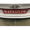 91008-A MOTODOR Фаркоп с оцинкованным шаром на Kia Sorento 2020-, Hyundai Santa Fe IV рестайлинг 2021-2023. Необходима подрезка бампера. Тип шара: A. Нагрузки: 2000/100 кг, масса фаркопа 16,5 кг (без электрики в комплекте)