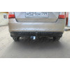 SK 11 AVTOS Фаркоп на Skoda Rapid лифтбек 2013-2020, 2020-2022. Необходима подрезка бампера. Тип шара: A. Нагрузки: 1500/75 кг, масса фаркопа 13 кг (без электрики в комплекте)