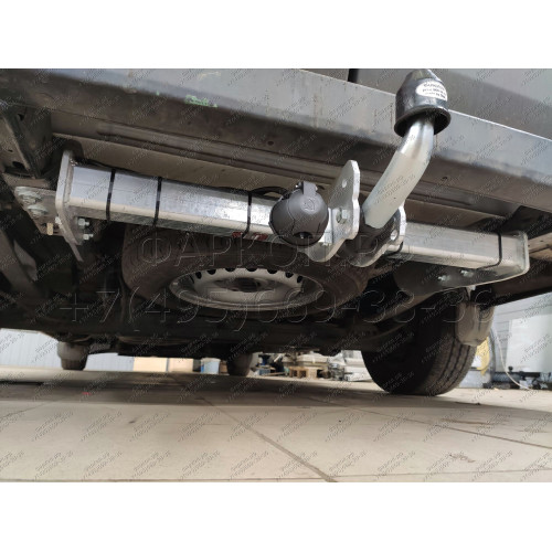 F125A GALIA Полностью оцинкованный фаркоп на Ford Tourneo 2013-, Ford Transit 2013-. Тип шара: A. Установка без снятия и выреза бампера. Нагрузки: 3500/140 кг, масса фаркопа 20,02 кг