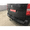 C070A GALIA Полностью оцинкованный фаркоп на Chevrolet Aveo хетчбек 2011-2015. Подрозетник убирается за бампер. Тип шара: A. Невидимый вырез бампера. Нагрузки: 1200/50 кг, масса фаркопа 13,82 кг