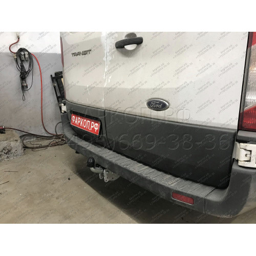 F125A GALIA Полностью оцинкованный фаркоп на Ford Tourneo 2013-, Ford Transit 2013-. Тип шара: A. Установка без снятия и выреза бампера. Нагрузки: 3500/140 кг, масса фаркопа 20,02 кг