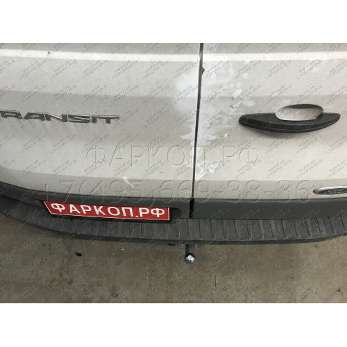 F125A GALIA Полностью оцинкованный фаркоп на Ford Tourneo 2013-, Ford Transit 2013-. Тип шара: A. Установка без снятия и выреза бампера. Нагрузки: 3500/140 кг, масса фаркопа 20,02 кг