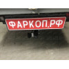 5608-A ORIS Фаркоп на Газель 3302 борт, 33023 (фермер с двойной кабиной), не подходит для удлиненной базы 1997-, Газель NEXT бортовая (стандартная база) 2013-2016 без подрезки бампера. Тип шара: A. Нагрузки: 1400/75 кг, масса фаркопа 16 кг (без электрики 