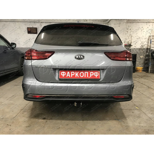 H100C GALIA Полностью оцинкованный фаркоп на Kia Ceed универсал, в т.ч. дизель, в т.ч. GT-Line, в т.ч. hybrid 2018-, Hyundai i30 универсал, в т.ч. дизель, в т.ч. GT-Line, в т.ч. hybrid 2017-. Тип шара: C (горизонтальный съемный). Установка без снятия и вы