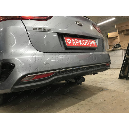 H100C GALIA Полностью оцинкованный фаркоп на Kia Ceed универсал, в т.ч. дизель, в т.ч. GT-Line, в т.ч. hybrid 2018-, Hyundai i30 универсал, в т.ч. дизель, в т.ч. GT-Line, в т.ч. hybrid 2017-. Тип шара: C (горизонтальный съемный). Установка без снятия и вы