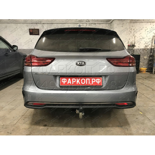 H100C GALIA Полностью оцинкованный фаркоп на Kia Ceed универсал, в т.ч. дизель, в т.ч. GT-Line, в т.ч. hybrid 2018-, Hyundai i30 универсал, в т.ч. дизель, в т.ч. GT-Line, в т.ч. hybrid 2017-. Тип шара: C (горизонтальный съемный). Установка без снятия и вы