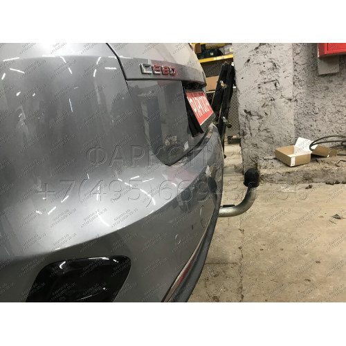 H100C GALIA Полностью оцинкованный фаркоп на Kia Ceed универсал, в т.ч. дизель, в т.ч. GT-Line, в т.ч. hybrid 2018-, Hyundai i30 универсал, в т.ч. дизель, в т.ч. GT-Line, в т.ч. hybrid 2017-. Тип шара: C (горизонтальный съемный). Установка без снятия и вы