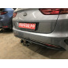 H100C GALIA Полностью оцинкованный фаркоп на Kia Ceed универсал, в т.ч. дизель, в т.ч. GT-Line, в т.ч. hybrid 2018-, Hyundai i30 универсал, в т.ч. дизель, в т.ч. GT-Line, в т.ч. hybrid 2017-. Тип шара: C (горизонтальный съемный). Установка без снятия и вы