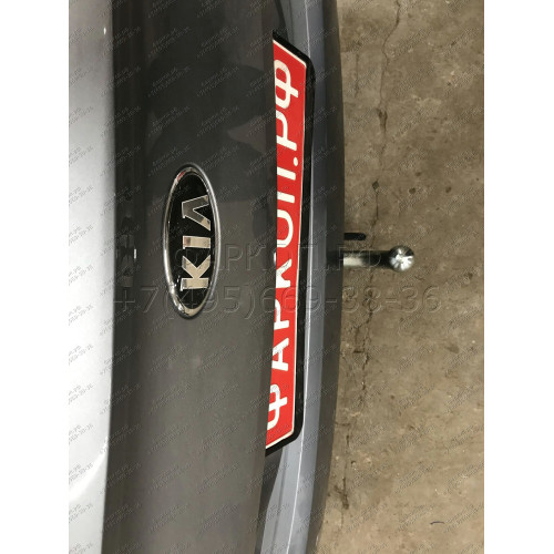 H100C GALIA Полностью оцинкованный фаркоп на Kia Ceed универсал, в т.ч. дизель, в т.ч. GT-Line, в т.ч. hybrid 2018-, Hyundai i30 универсал, в т.ч. дизель, в т.ч. GT-Line, в т.ч. hybrid 2017-. Тип шара: C (горизонтальный съемный). Установка без снятия и вы