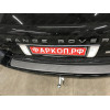 R050C GALIA Полностью оцинкованный фаркоп на Land Rover Range Rover III 2002-2013. Тип шара: C (горизонтальный съемный). Без выреза бампера. Нагрузки: 3500/150 кг, масса фаркопа 26,85 кг
