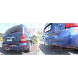 K018C GALIA Полностью оцинкованный фаркоп на Kia Carnival 1999-2006. Тип шара: C (горизонтальный съемный). Невидимый вырез бампера. Нагрузки: 2000/80 кг, масса ф