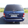 K018C GALIA Полностью оцинкованный фаркоп на Kia Carnival 1999-2006. Тип шара: C (горизонтальный съемный). Невидимый вырез бампера. Нагрузки: 2000/80 кг, масса фаркопа 19,87 кг
