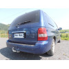 K018C GALIA Полностью оцинкованный фаркоп на Kia Carnival 1999-2006. Тип шара: C (горизонтальный съемный). Невидимый вырез бампера. Нагрузки: 2000/80 кг, масса фаркопа 19,87 кг