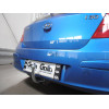 K029A GALIA Полностью оцинкованный фаркоп на Hyundai i30 хетчбек FD 2007-2010, Kia Ceed хетчбек 2006-2012, в т.ч. Kia Pro-Ceed. Тип шара: A. Невидимый вырез бампера. Нагрузки: 1500/75 кг, масса фаркопа 15,52 кг